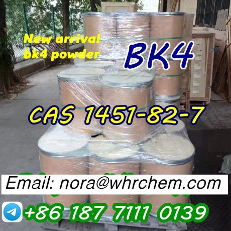 cas-1451-82-7-bk4-2-bromo-4-methylpropiophenone-telegram-at-noranora111-big-4