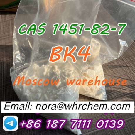 cas-1451-82-7-bk4-2-bromo-4-methylpropiophenone-telegram-at-noranora111-big-2