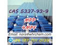 cas-5337-93-9-4-methylpropiophenone-telegram-at-noranora111-small-4